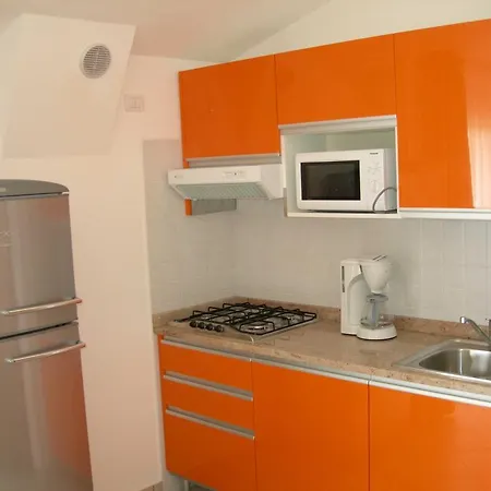 Апартаменты Condominio Horizon